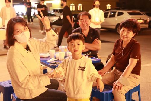 KakaoTalk 20220903 185120758