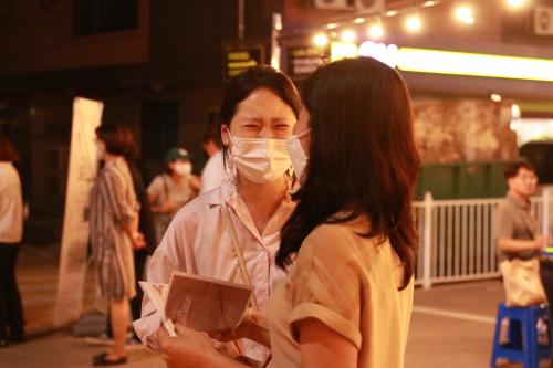 KakaoTalk 20220903 185121671