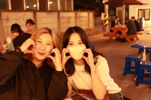 KakaoTalk 20220903 195549710