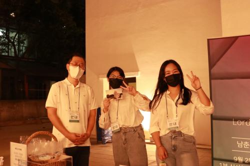 KakaoTalk 20220903 195553291