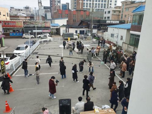 KakaoTalk Photo 2023-02-16-13-50-10-010