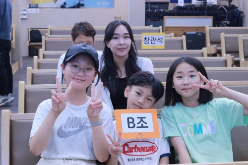 2023-06-06_하브루타_프렌즈데이